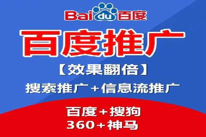 案例解读：SEM账户优化如何提高转化
